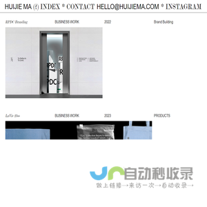 HuijieMa个人网站首页