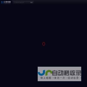 云壹传媒