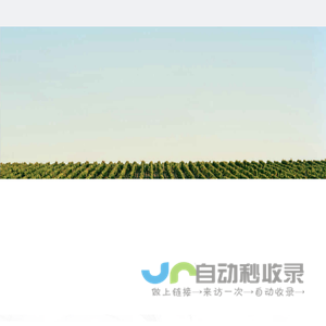 上海万联盛世企业发展集团有限公司