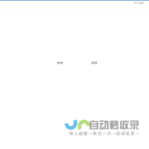 非标链条-输送链条-空心销轴链条-诸暨好力德机械有限公司