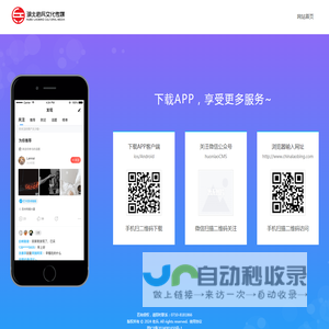 圈子动态