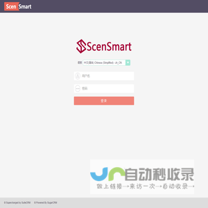 ScenSmart