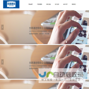Teams视频会议卡顿---解决方案：Teams国外发起链接页面无法登陆，视频会议不稳定/掉线._网络设备