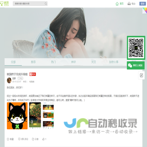 曙咚网-树洞网-秘密网-倾诉网-放心诉心事。