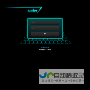code开发