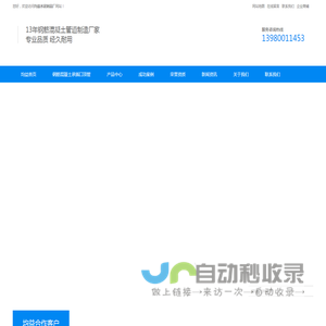 成都钢筋水泥管厂家_成都圆管涵定制_四川公路管批发-均益水泥制品厂|均益水泥制品厂