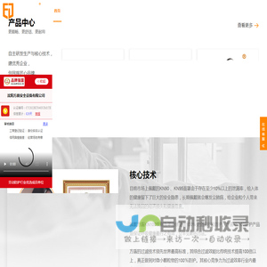 方盾_KN100防尘口罩_工业防尘面具厂家