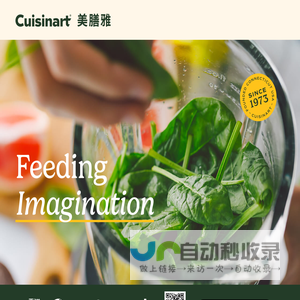 Cuisinart美膳雅 - 中国官网