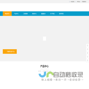 联系我们勐拉-99厅公司客服电话-18488339163微信