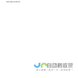 防渗膜,两布一膜,防渗膜价格,垃圾场防渗膜,防渗土工布,防渗复合膜-山东德旭达土工材料有限公司