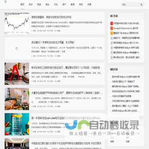 快连VPN_Lets快连加速器官网下载-时时刻刻能连上的VPN加速器