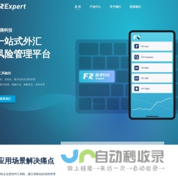 酷滴科技