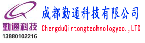四川冷却塔|冷却塔维修|凉水塔|绵阳德阳泸州宜宾南充乐山达州攀枝花自贡遂宁广安冷却塔厂公司-成都勤通科技有限公司