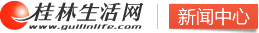 天龙八部OL私服专区_最新天龙八部SF-专属的天龙八部私发服 发布网
