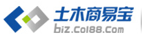深圳市微光科技有限公司