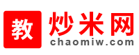 金属制品业_佛山市南海区邦大邦不锈钢金属制品厂