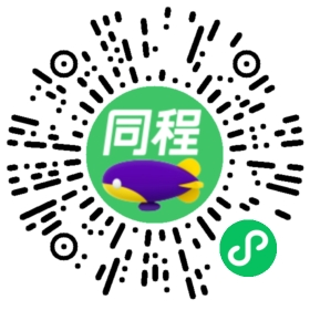 北京到乌鲁木齐机票,北京到乌鲁木齐特价机票,北京到乌鲁木齐打折机票,北京到乌鲁木齐机票预订,北京到乌鲁木齐机票查询-首页