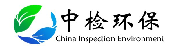 产品检测-中检环保科技（惠州）有限公司