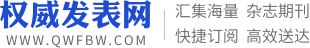 保险职业学院学报_保险职业学院学报杂志社