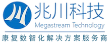 兆川康复信息管理系统软件