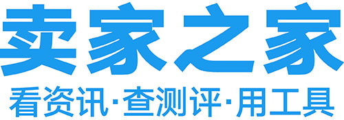 AI工具-卖家之家
