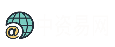 中资易网人工智能帮答-让1000万互联网人享受到AI3.0时代带来的红利！AI创新交流，AI学习交流，AI问答交流，AI训练交流。
