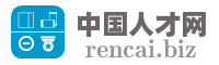 滕州市高登数控机床有限公司
