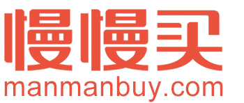 白菜价超值商品_最新淘宝优惠券_实时优惠商品 - 慢慢买