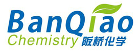 上海阪桥化学有限公司