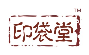 滨州无纺布袋生产厂家，滨州环保袋生产厂家，滨州帆布袋生产厂家，滨州手提袋生产厂家-滨州无纺布袋定做，滨州帆布袋定做，滨州环保购物袋订做，滨州购物袋定做，滨州手提袋订做-印袋堂