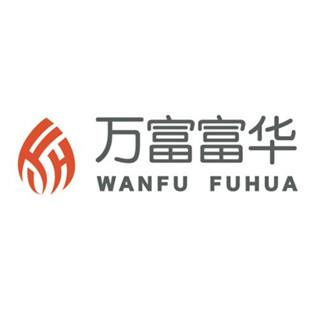 扫雪机,小型扫雪机,扫雪车_北京万富大众工业设备有限公司 - 八方资源网