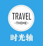 好搜服-好私服传奇发布网，传奇搜服排行榜