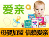 泰国MAMA招商加盟官网主站_泰国MAMA速食招商加盟