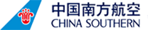南航客舱业务综合管理系统