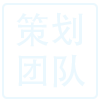 2025“常熟杯”时尚设计大赛征稿启事