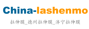 拉伸膜-德州拉伸膜_济宁拉伸膜_菏泽拉伸膜-南京聚千商务咨询有限公司
