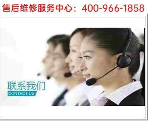 【家电维修中心】-主营：家电维修