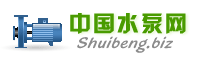 楚雄市鹿城秋玲水泵经营部