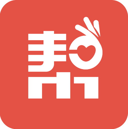 得帮app - 官网