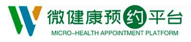 杭州时光医疗整形美容医院兔唇价格多少钱_杭州兔唇医院_杭州时光医疗整形美容医院兔唇怎么样_杭州美容医院_杭州整形医院