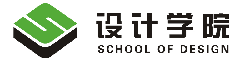 贺州学院设计学院