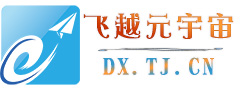 720全景拍摄,全景VR拍摄,VR云展厅-飞越元宇宙