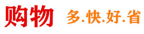 edi商家入驻模板