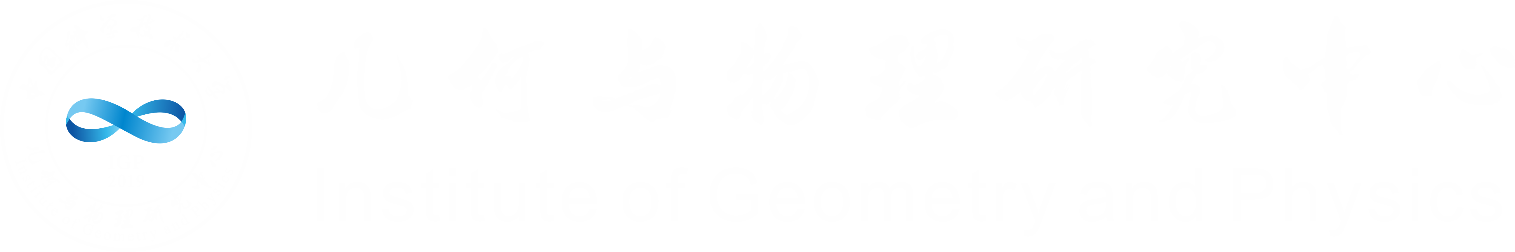 Institute of Geometry and Physics
