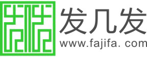 发几发印包信息港