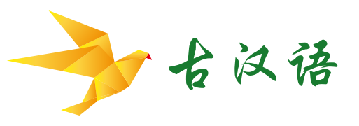 食材百科_食材分类大全_食材图片_食物分类_故事刊