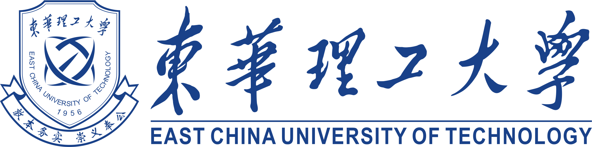 东华理工大学放射性地质国家级实验教学示范中心