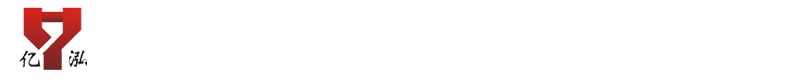 佛山市亿泓机械有限公司