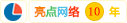 北京富安时科技有限公司
