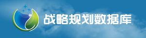 上海电力大学发展规划处